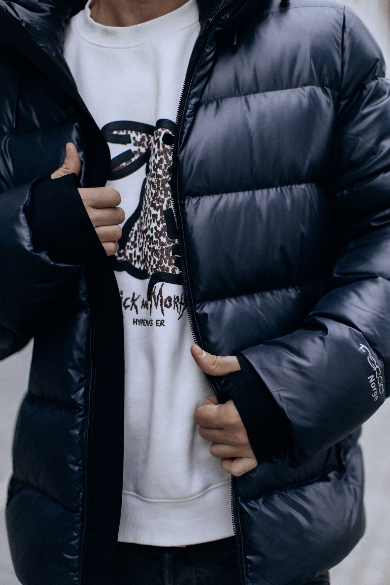 Мужская куртка